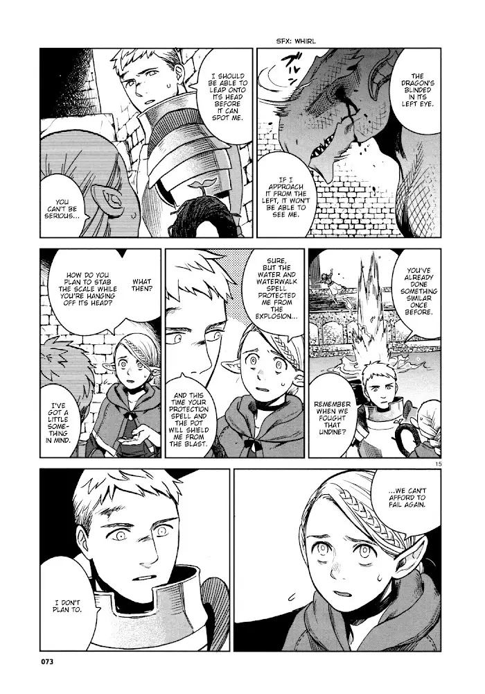 Delicious in Dungeon Chapter 25 image 15_optimized